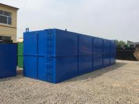 一体化污水处理设备-1-