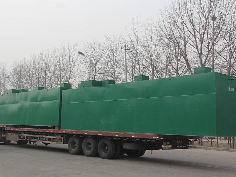 一体化污水处理设备-2-