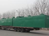 一体化污水处理设备-2-