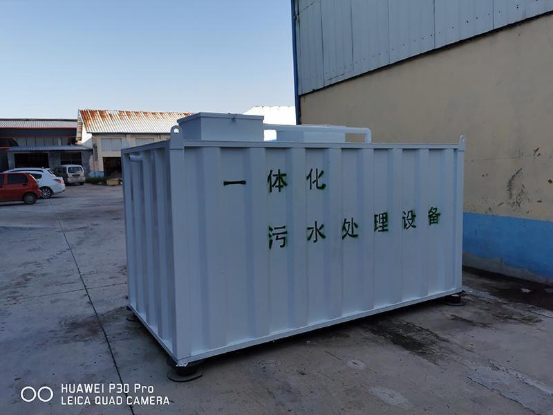 一体化污水处理设备-6-