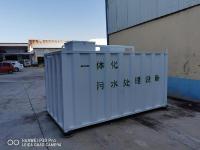 一体化污水处理设备-6-