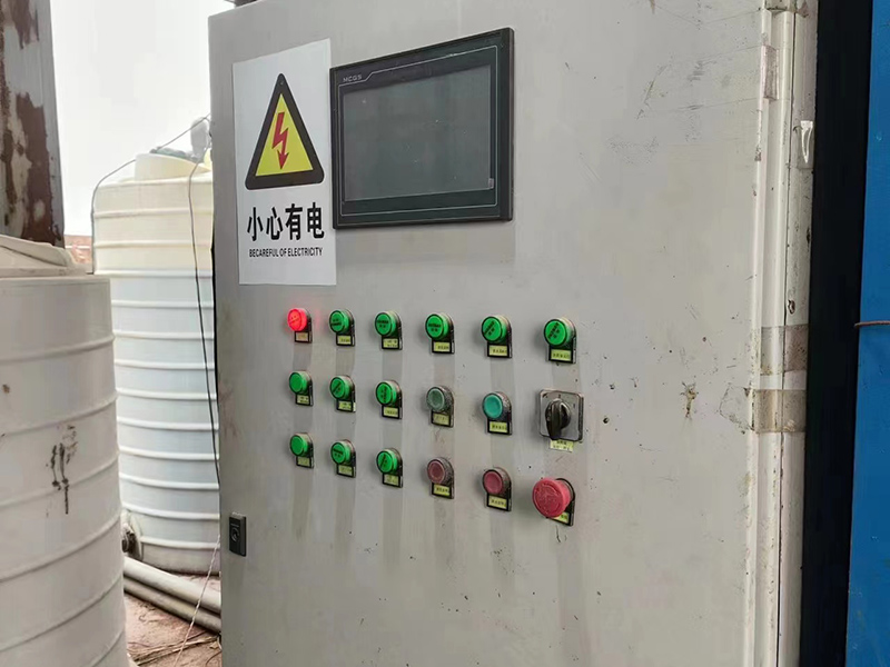 微信图片_20230223111507