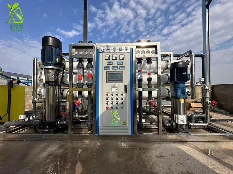超纯水设备-5-