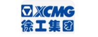 徐工集团