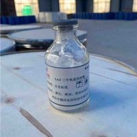 三甲氧基肉桂酸