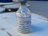 3,4,5-三甲氧基肉桂酸