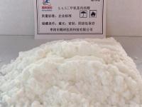 3，4，5三甲氧基肉桂酸