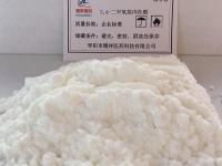 3，4-二甲氧基肉桂酸