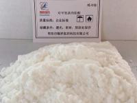 对甲氧基肉桂酸