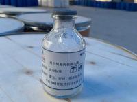 对甲氧基肉桂酸乙酯