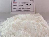 对三氟甲基肉桂酸