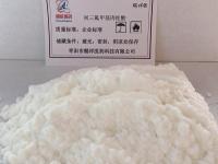 间三氟甲基肉桂酸