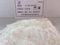 邻三氟甲基肉桂酸