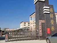 20210304160414_50600