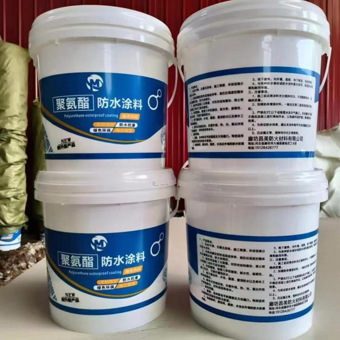 聚氨酯防水涂料-2-