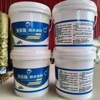 聚氨酯防水涂料-2-