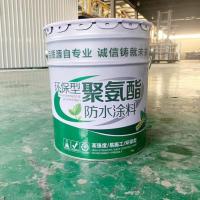 聚氨酯防水涂料-3-