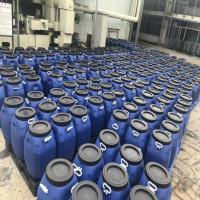 FYT-1防水涂料-2-