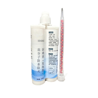 高分子防水防火封堵剂-发泡型RD6002