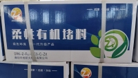 019cee51e4cec5d98b86de5f84bf1a5e