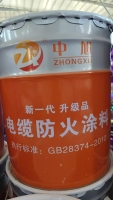 57432421b8ed5235cd0ab59ae7ee91b4