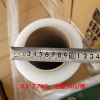 微信图片_2026-07-31_105535_507