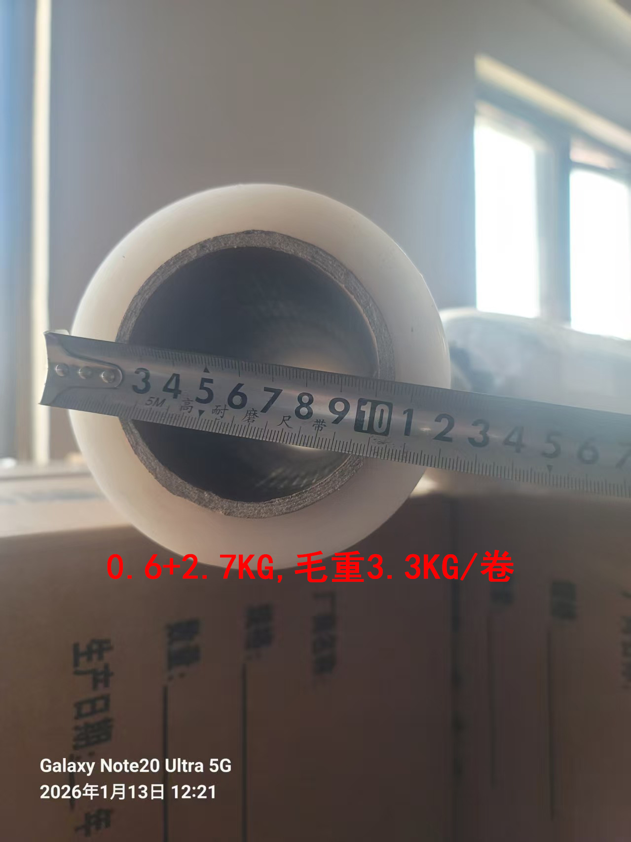 微信图片_2026-07-31_105521_251