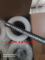 微信图片_2026-07-31_105516_019