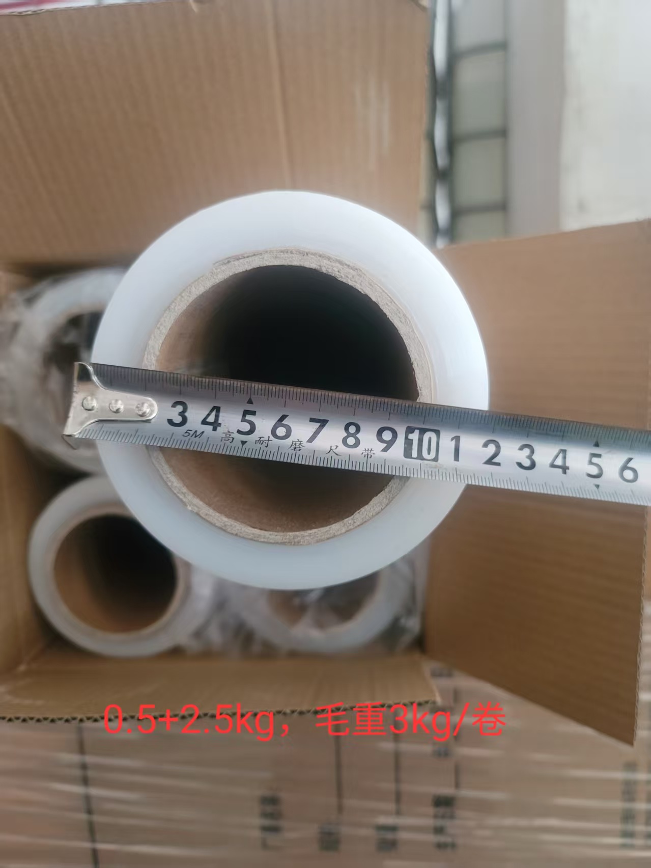 微信图片_2026-07-31_105508_977