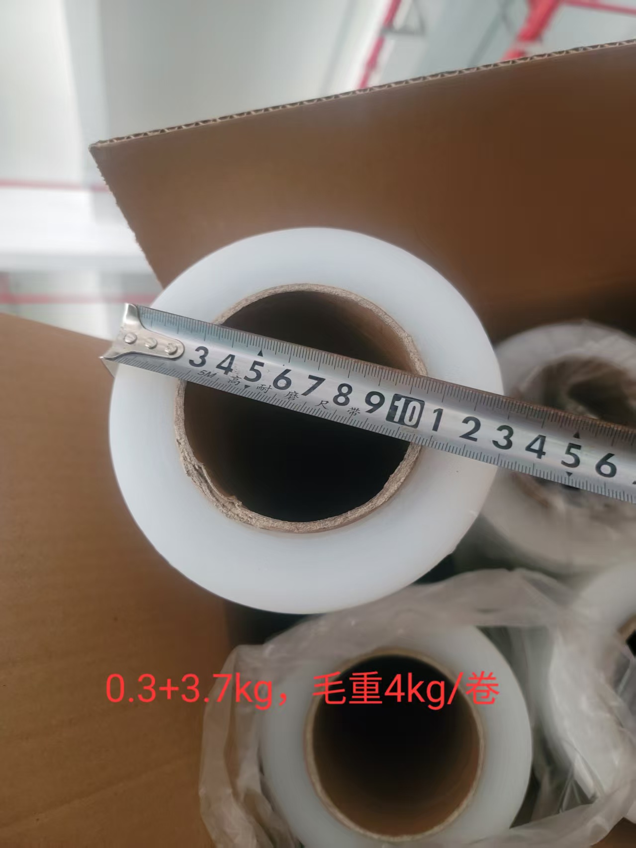微信图片_2026-07-31_105504_257
