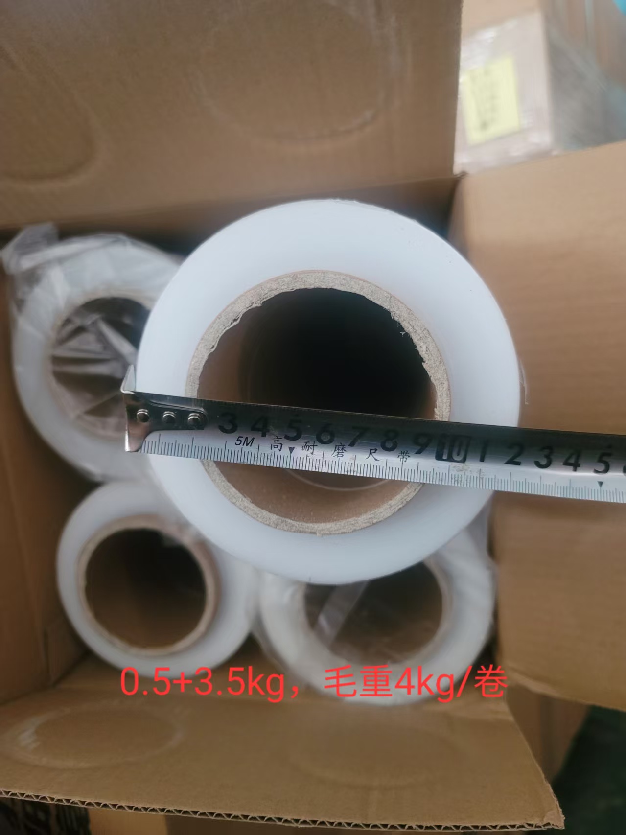 微信图片_2026-07-31_105459_290
