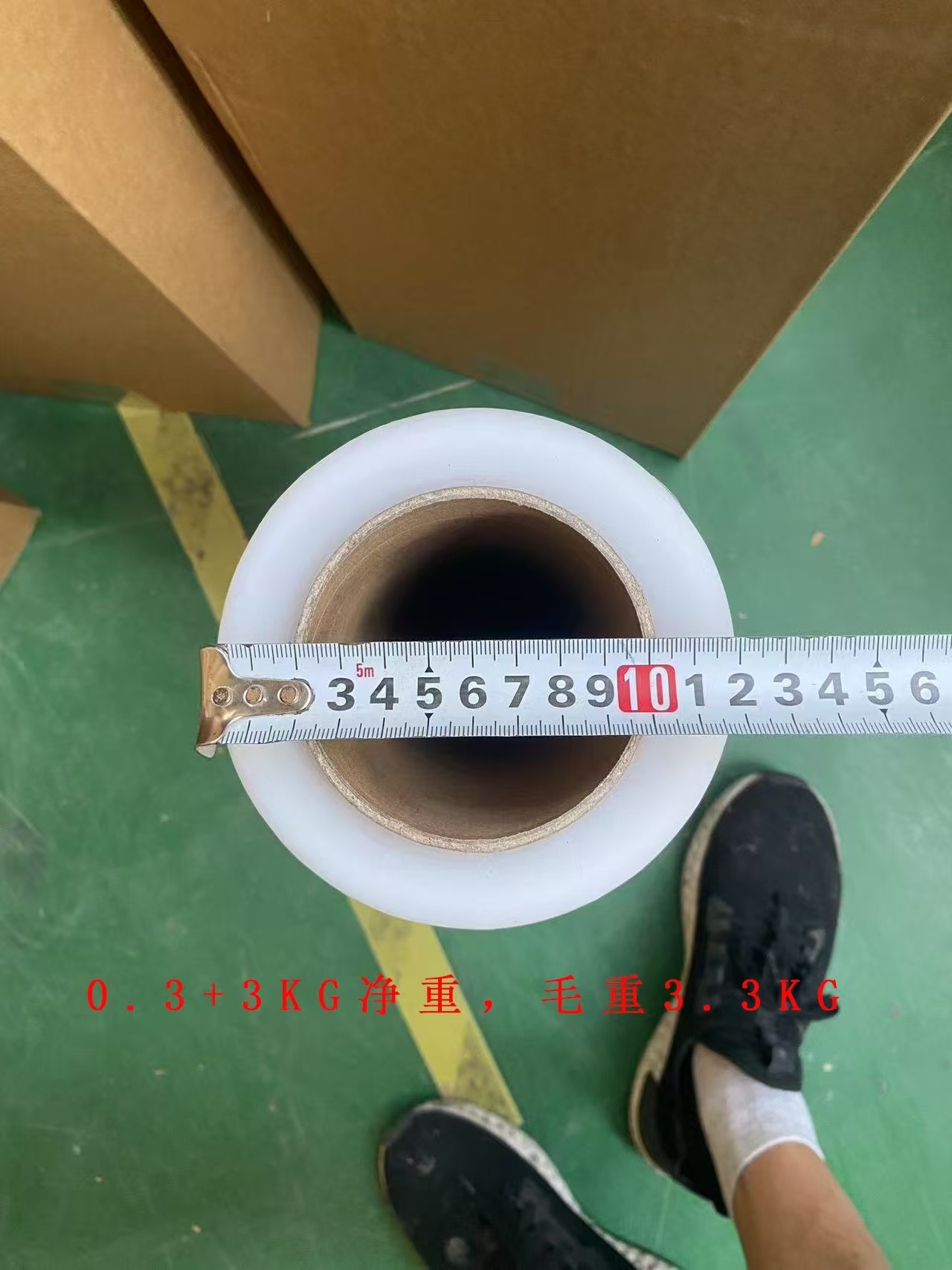微信图片_2026-07-31_105454_851