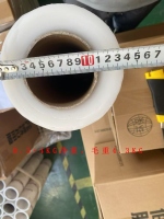 微信图片_2026-07-31_105446_557