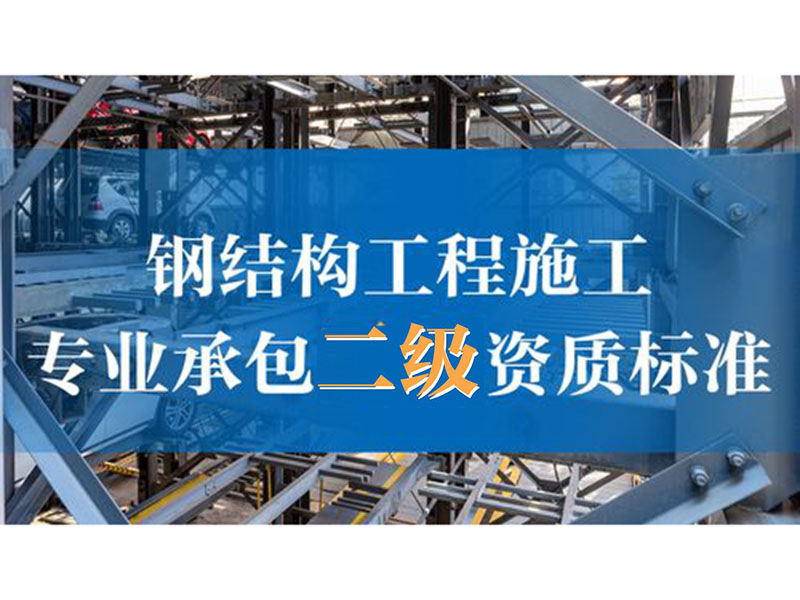 image-20240708093453-1