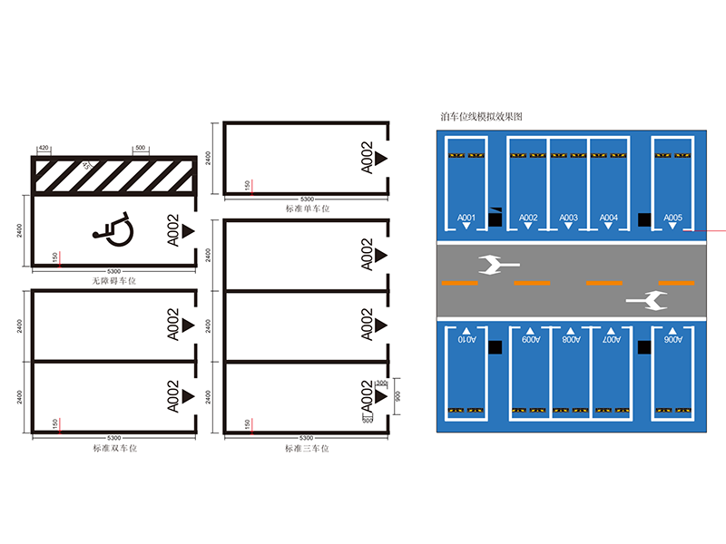 image-20240722105917-1