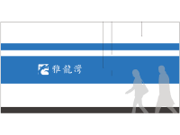 image-20240722105957-1