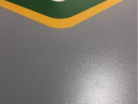 image-20240722110100-3