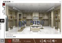 CASEEMILO男装展柜