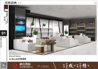 LeSaunda女鞋展柜