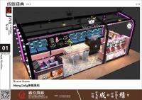 MerryDolly美瞳展柜