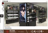 暴龙眼镜店展柜