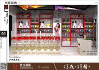 内衣店展柜