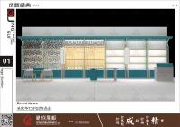 威妮华TOPD3饰品店