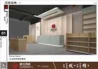 义乌好货饰品展柜