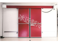 image-20240718160631-1