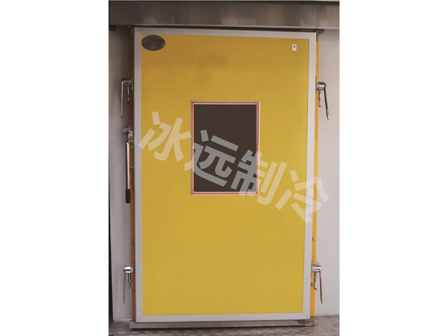 image-20240718160642-1