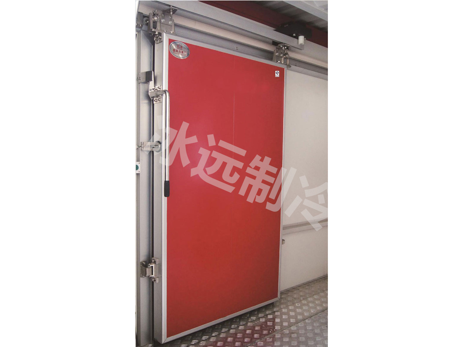 image-20240718160654-1