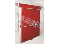 image-20240718160706-1