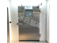 image-20240718160830-1