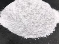 煤矿专用阻化剂-2-